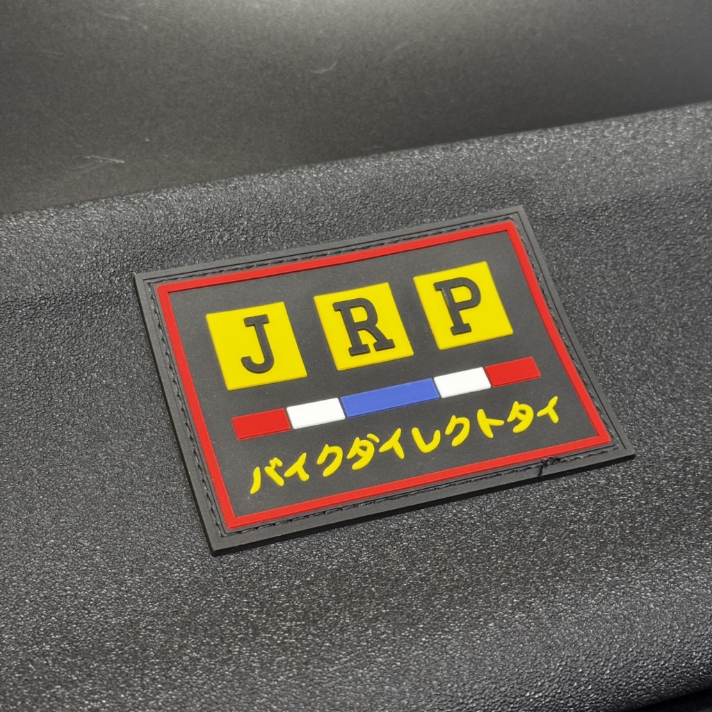 JRP THAILAND X PILIPINAS SEAT COVER / RUBBERIZED / BURDA JRP LOGO/MIO ...