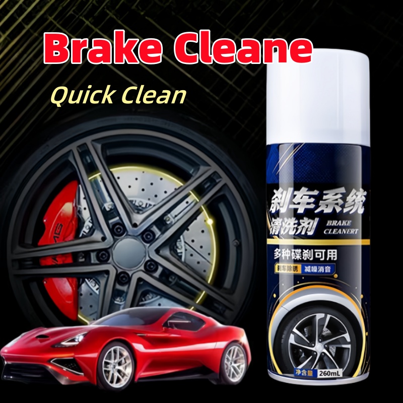 Parts & Brake Cleaner Brake Disc Maintenance Quick Dry Fast Active ...