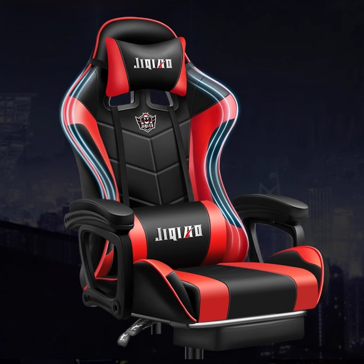 MC&HOME Adjustable Back Leather Gaming Chair Home Ergonomic Office ...