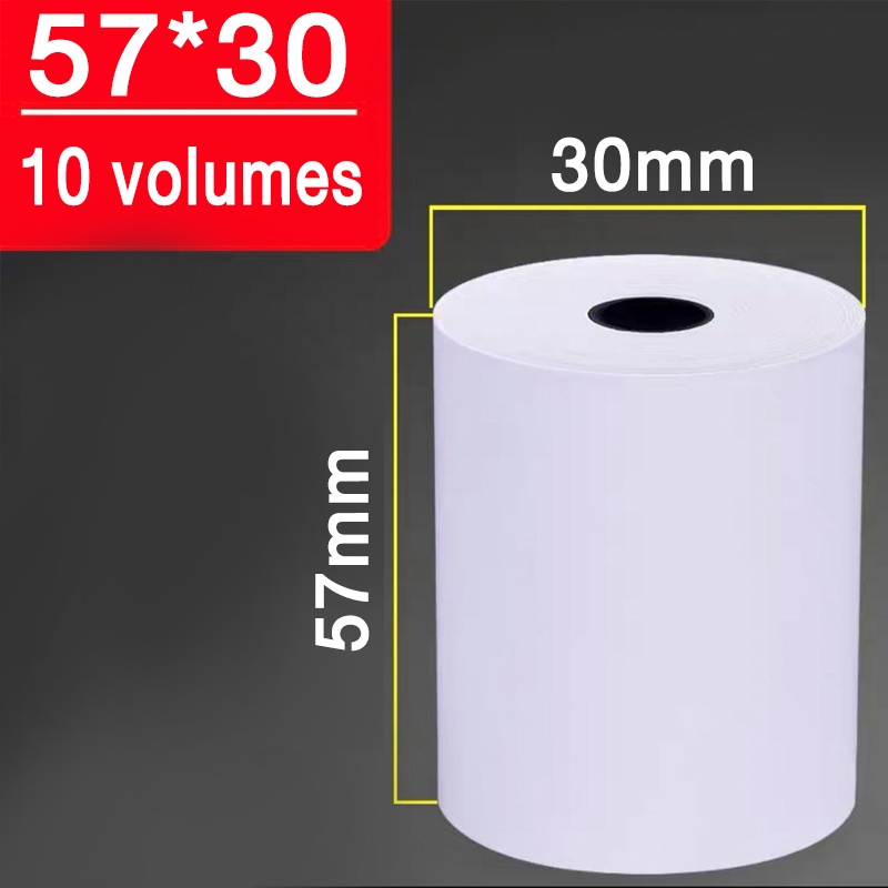 20 roll 57x30mm Handheld Receipt Paper Roll for Mobile POS 58mm Thermal ...