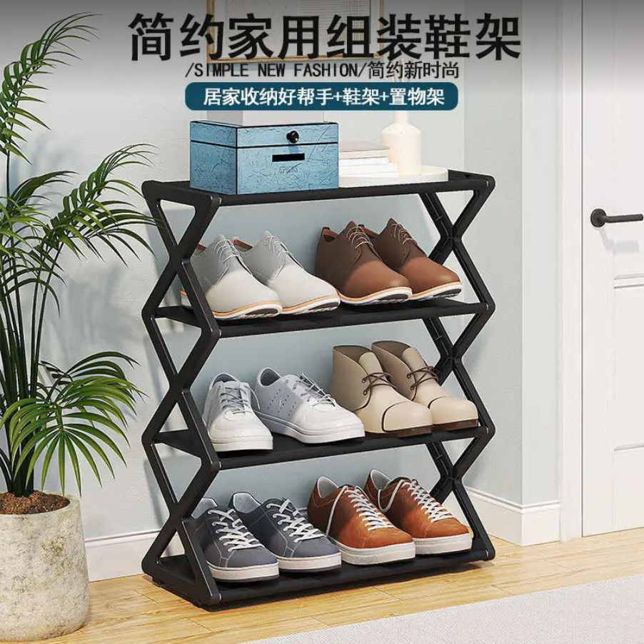 X-shaped shoe rack, simple shoe rack, simple shoe rack【Unlayered fabric ...
