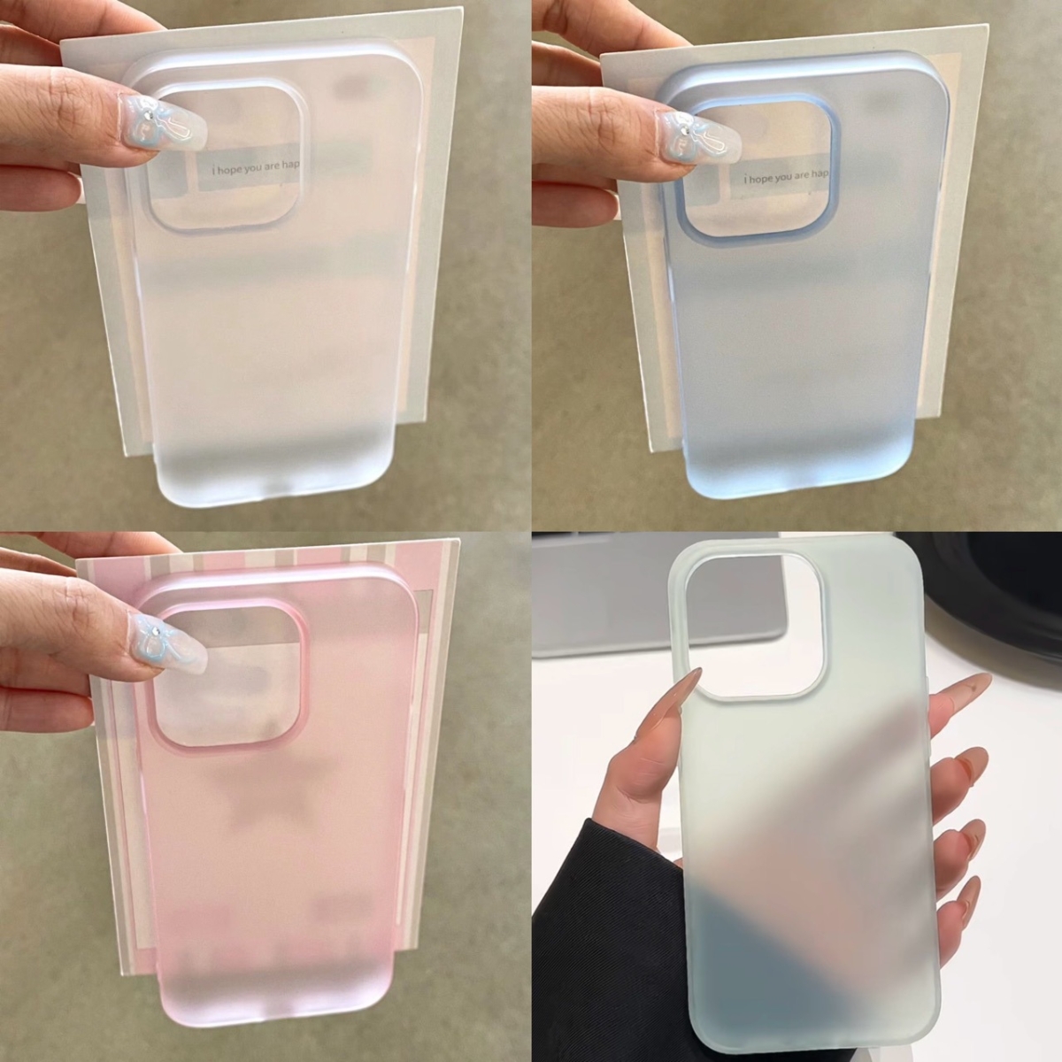 Anti-Fingerprint Anti-Scratch Ultra Thin Matte Case for IPhone 16 15 14 ...