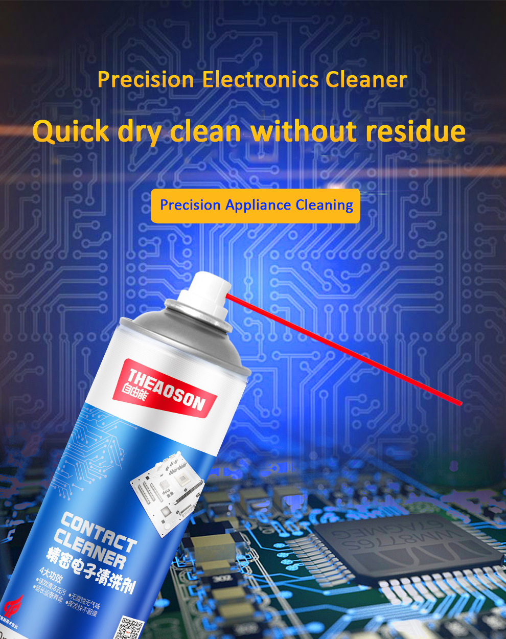 Electronics Cleaner Screen Cleaner 450 Electrical Contact Cleaner Quick ...