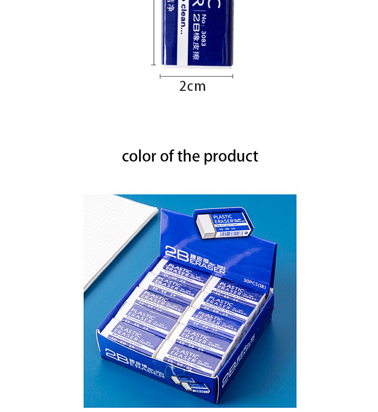 DIY Model 1 Pc Eraser Set HB 2B Erasers TPR Eraser Exam Erasers Office ...