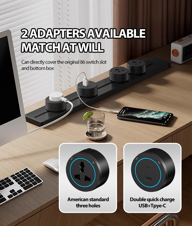 Wall Mounted Modern Wall Socket Removable Power Track Socket With ...