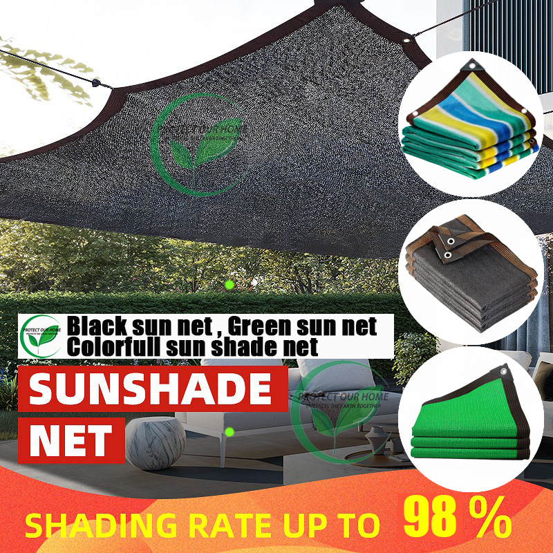 [PH STOCK] Anti-UV Black Sun shade Net， Outdoor garden shade net ...