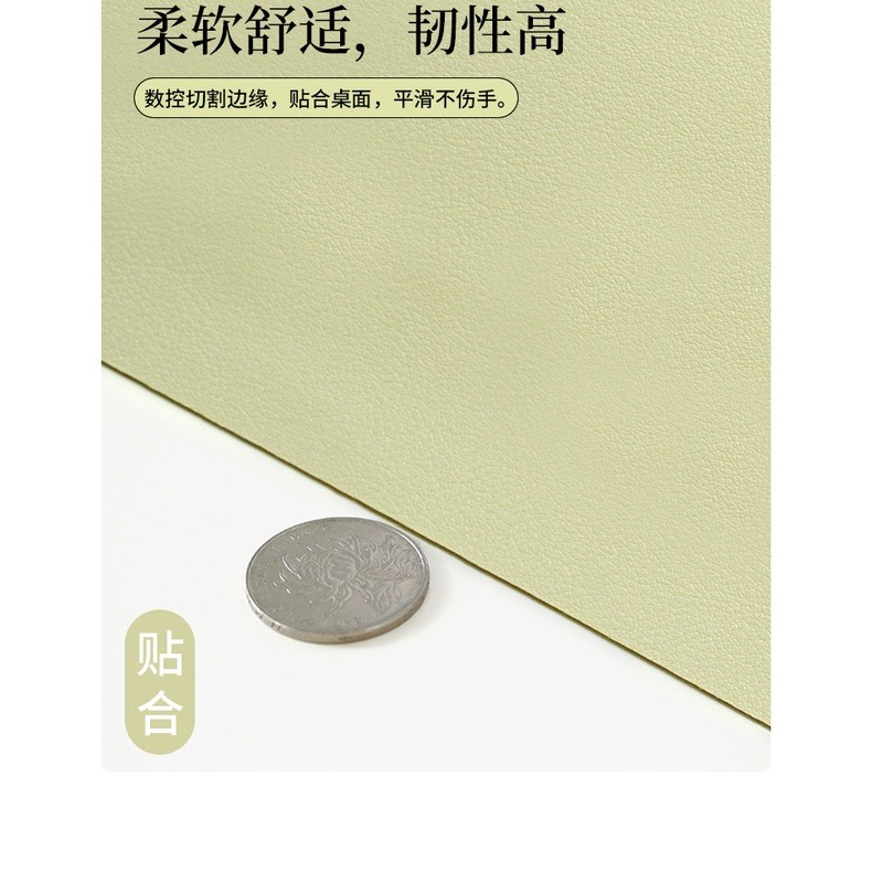 Student Desk Mat Study Computer Desk Mat Leather Simple Solid Color ...