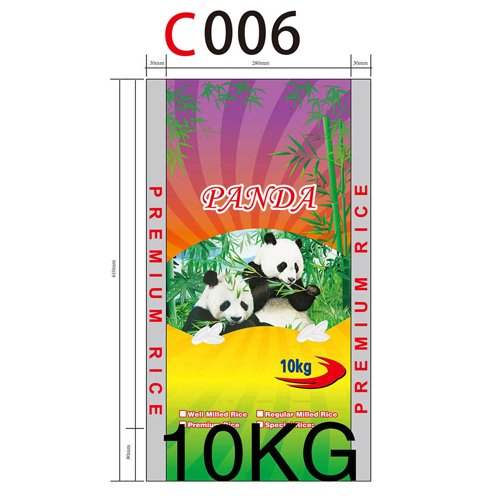 50PCS 10kg Double Laminated Sacks with Handle BAGO Sako empty rice sack ...