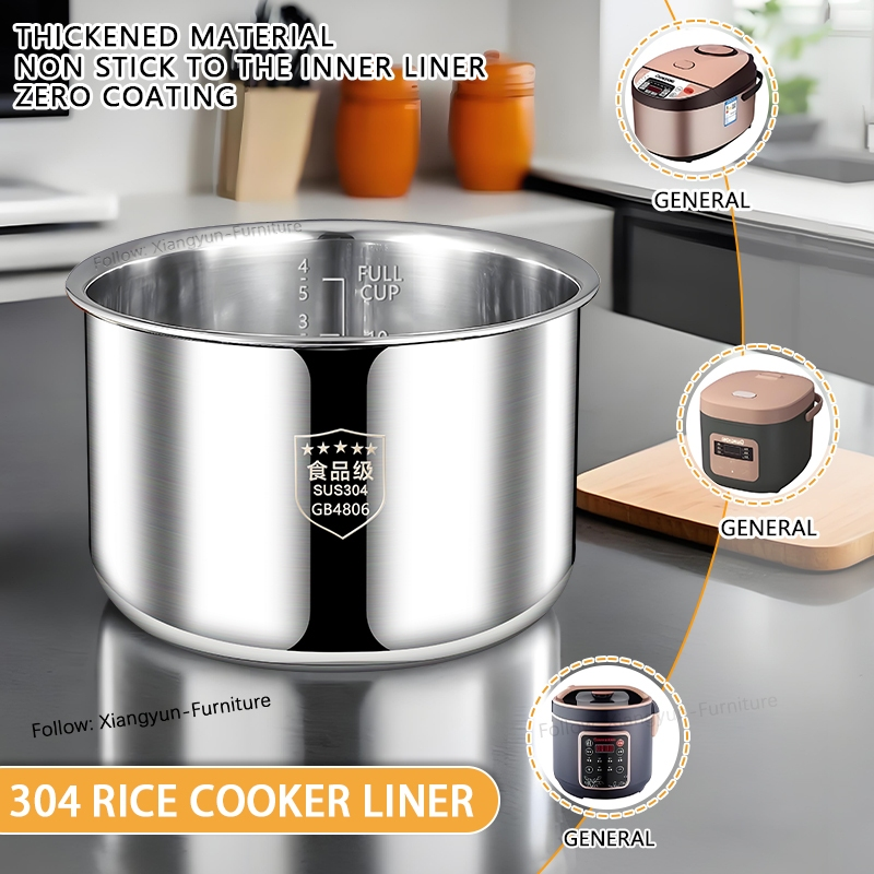 304 stainless steel inner pot 2.5L3L4L5L rice cooker pot replacement no ...