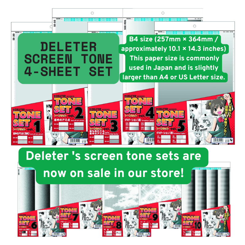 Deleter Blank Manga Manuscript Paper - A4/B4 Size, 110kg/135kg with ...