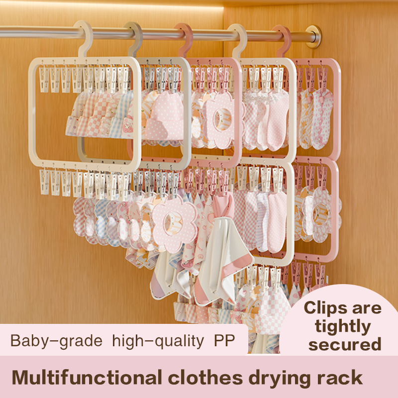 18/28pcs Multi cliphanging sock drying rack plastic bra household ...