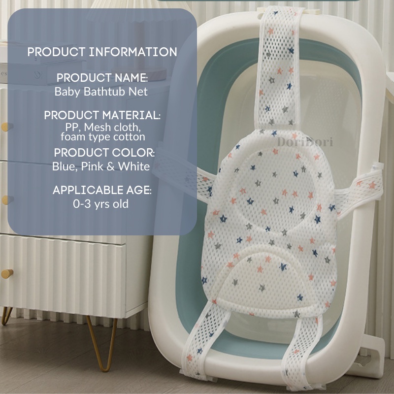 Newborn Baby Bath Tub Seat Support Net Shower Mesh Net Safety Support ...