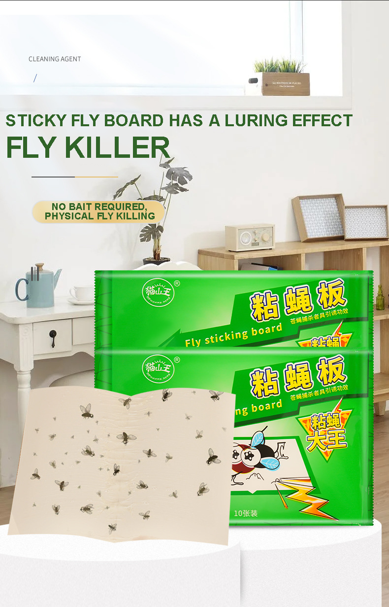 Fly glue board Fly sticky Insect trap board Flies Adhesive Paper Insect ...