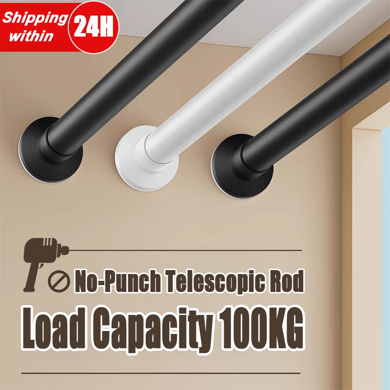 [Punch-free]Extendable Shower Rod Adjustable Curtain Shower Rod for ...