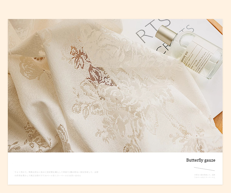 Beige Lace Sheer Kurtina-UV Filtering Curtain for Living Room, See ...