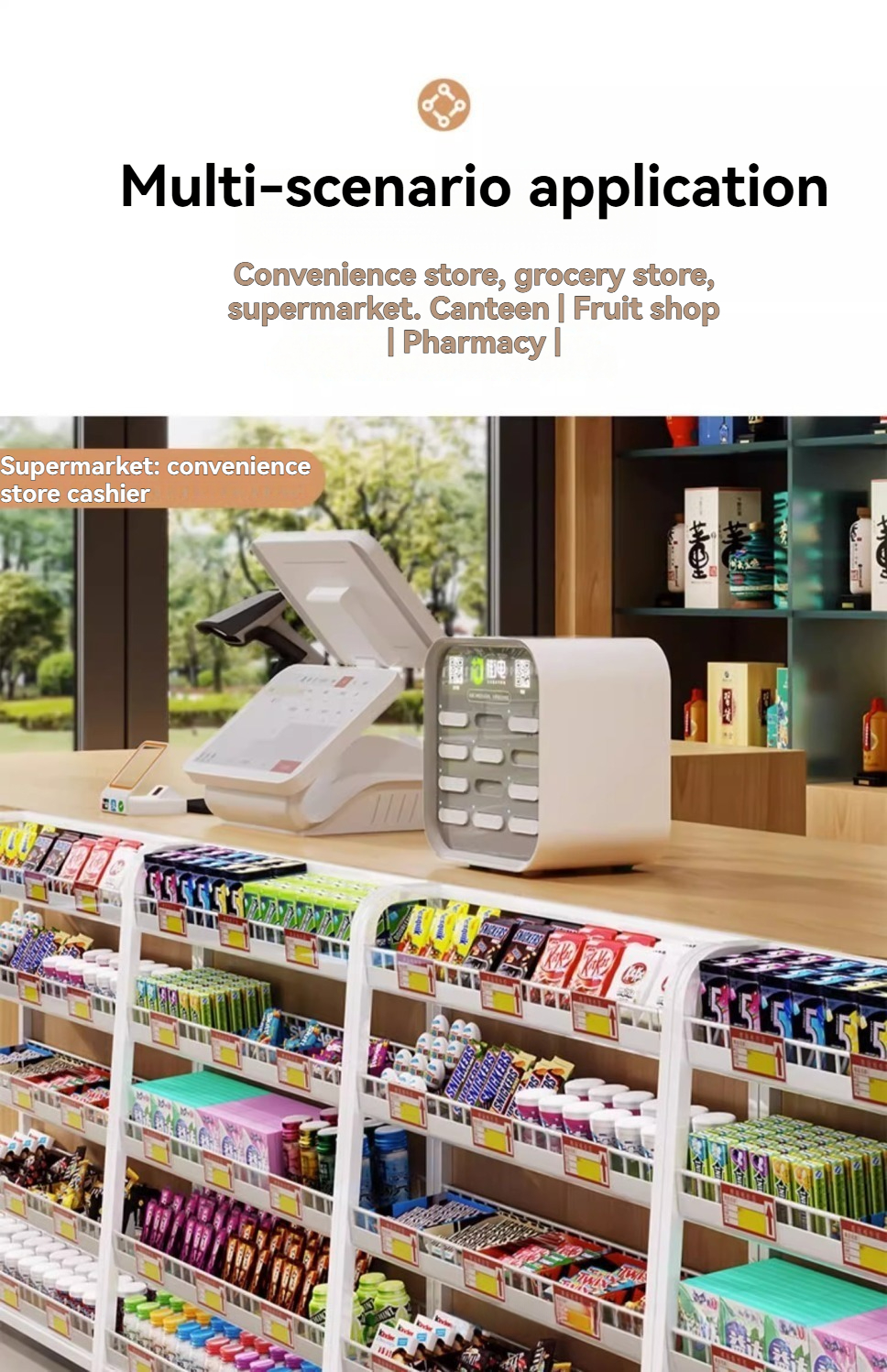 【COD】 Supermarket cashier convenience store display rack free ...