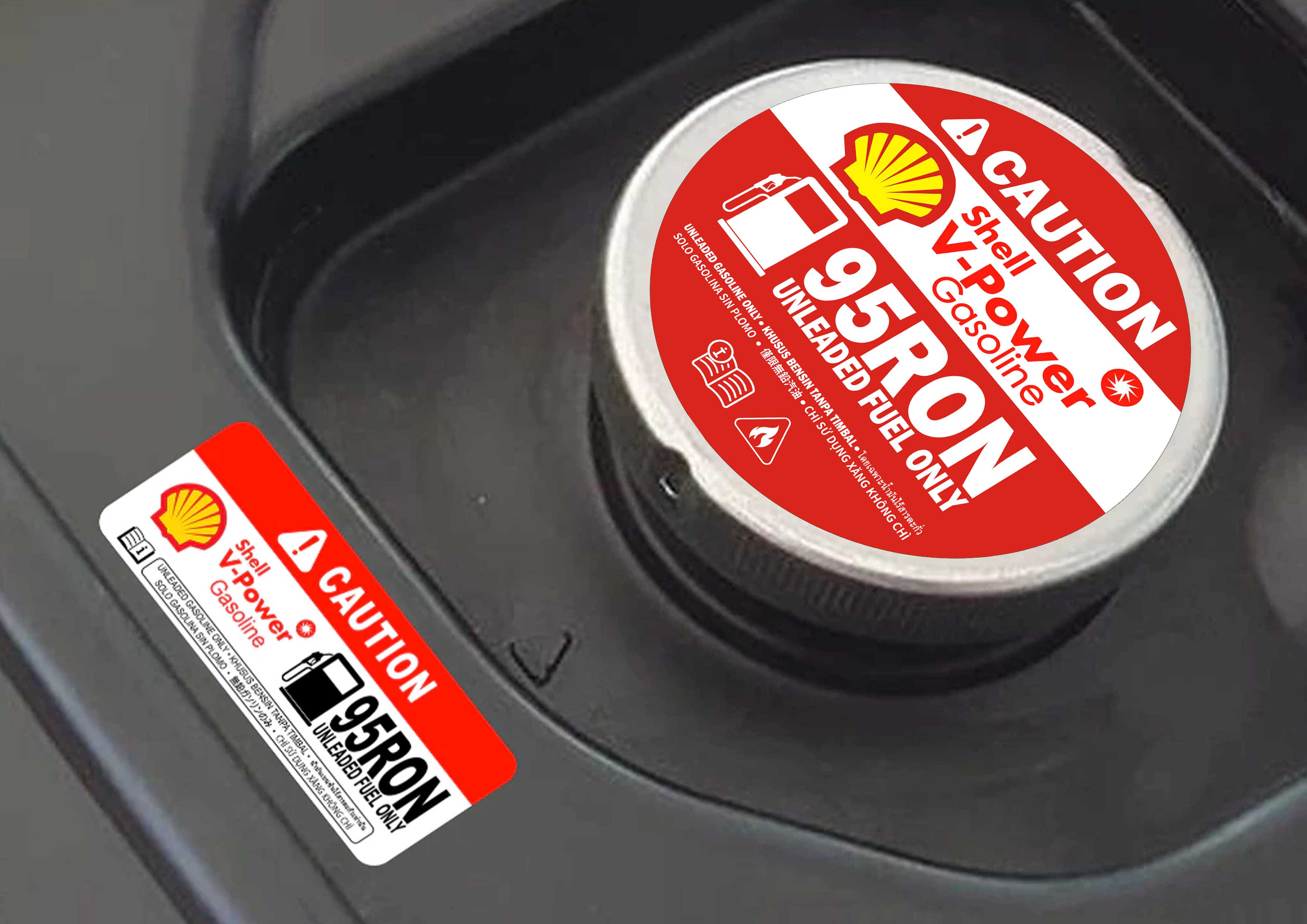 Round Fuel Tank Gas Tank Vinyl Sticker for Motorcycles & Cars | Durable ...