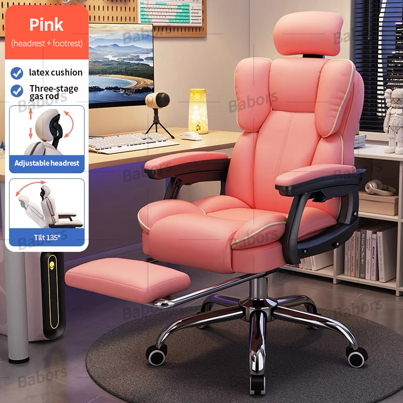 Comfortable Computer Chair Leather Office Chair WithFootrest Ergonomic ...