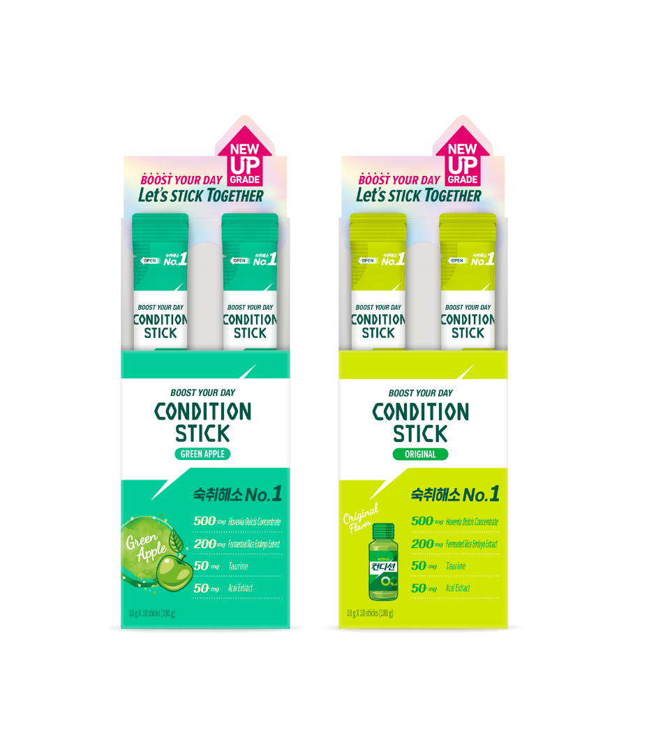 Condition Anti-Hangover Jelly Stick | Box of 10's | Shopee Philippines