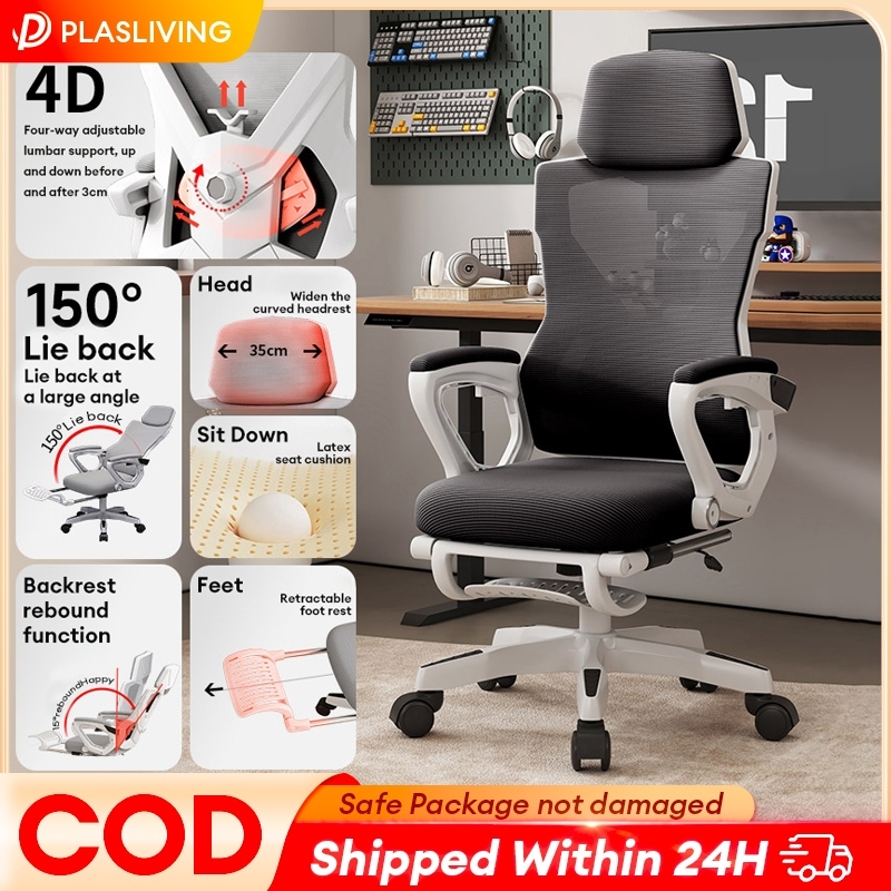 Ergonomic office play chair with foot adjustable back reclining ...