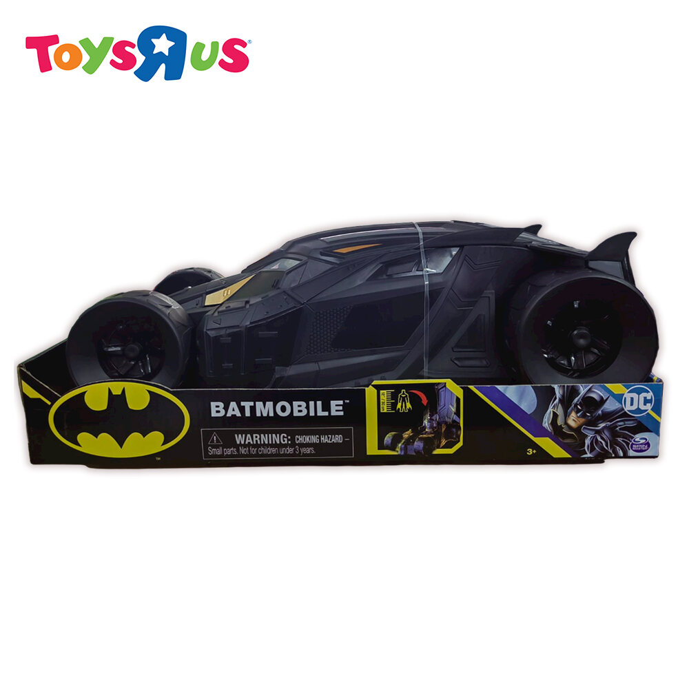 Batman 12 Inches - Batmobile | Shopee Philippines