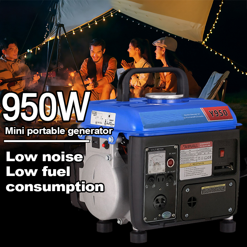 950W Portable Gasoline Generator 60HZ Ultra Quiet High Quality Mini ...