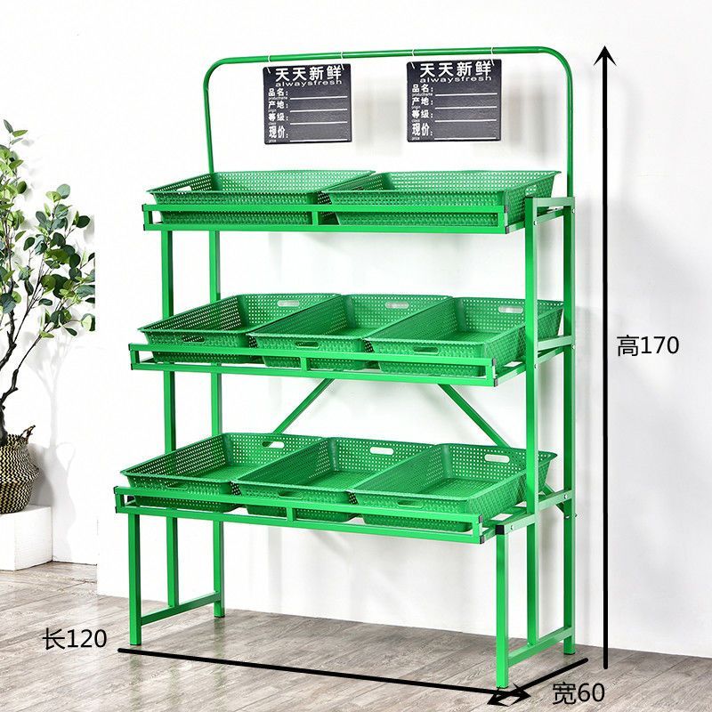 Convenience store fruit and vegetable rack shelf supermarket fruit ...