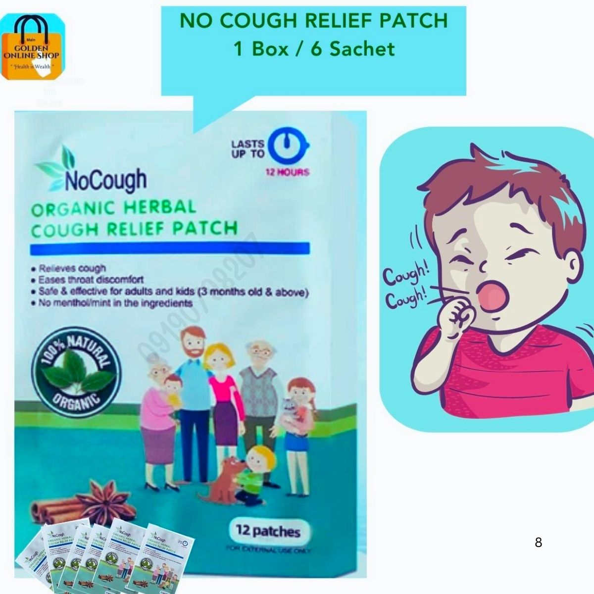 BUY3 Sachet NOCough Patch (6Patches/Box)|For cough relief and ...