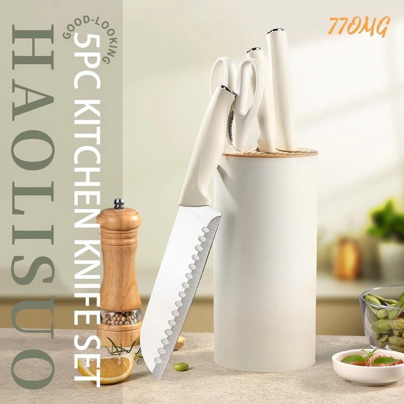 【LEUSE】Stainless steel kitchen knife set - 4-piece set of chef, bread ...