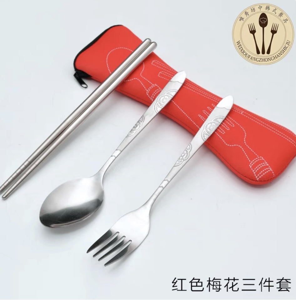 Pouches Storage Spoon Fork Chopsticks Set Portable Tableware Spoon Set ...