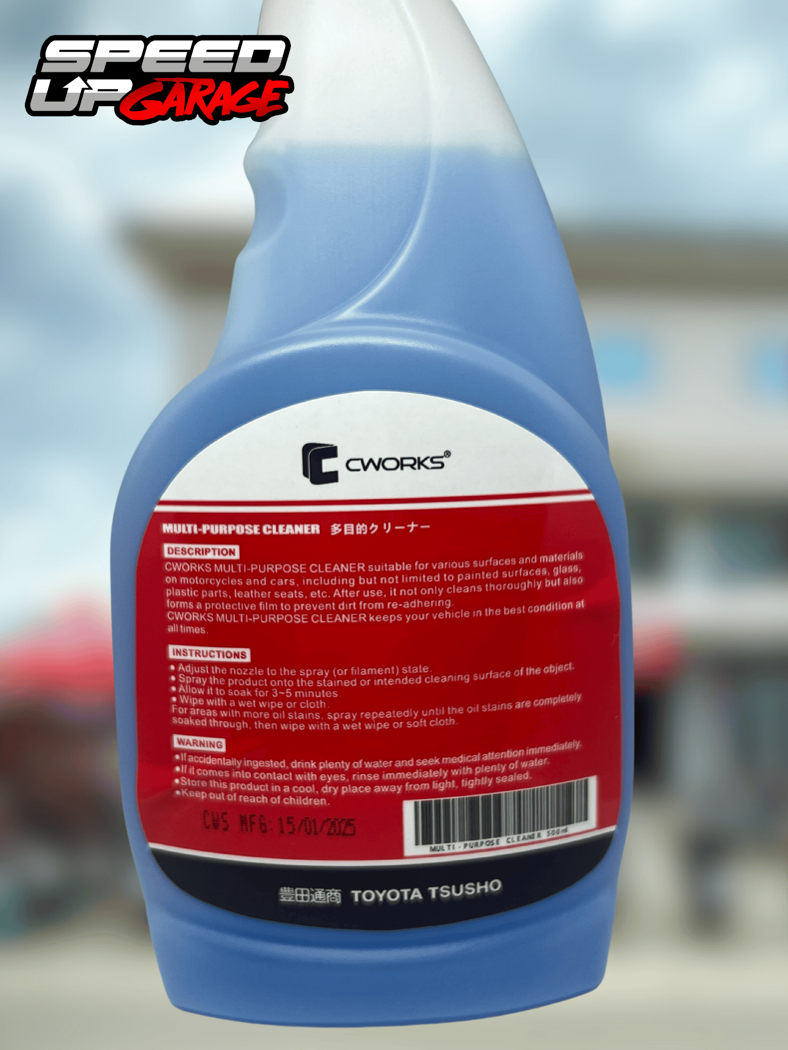 MULTI-PURPOSE CLEANER 500ML CWORKS TOYOTA TSUSHO | Shopee Philippines