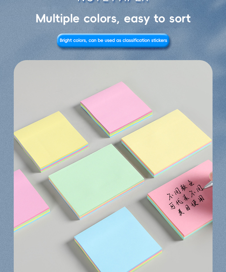 100Sheets Sticky Notes Pastel Color Multicolor Note Paper Office School ...