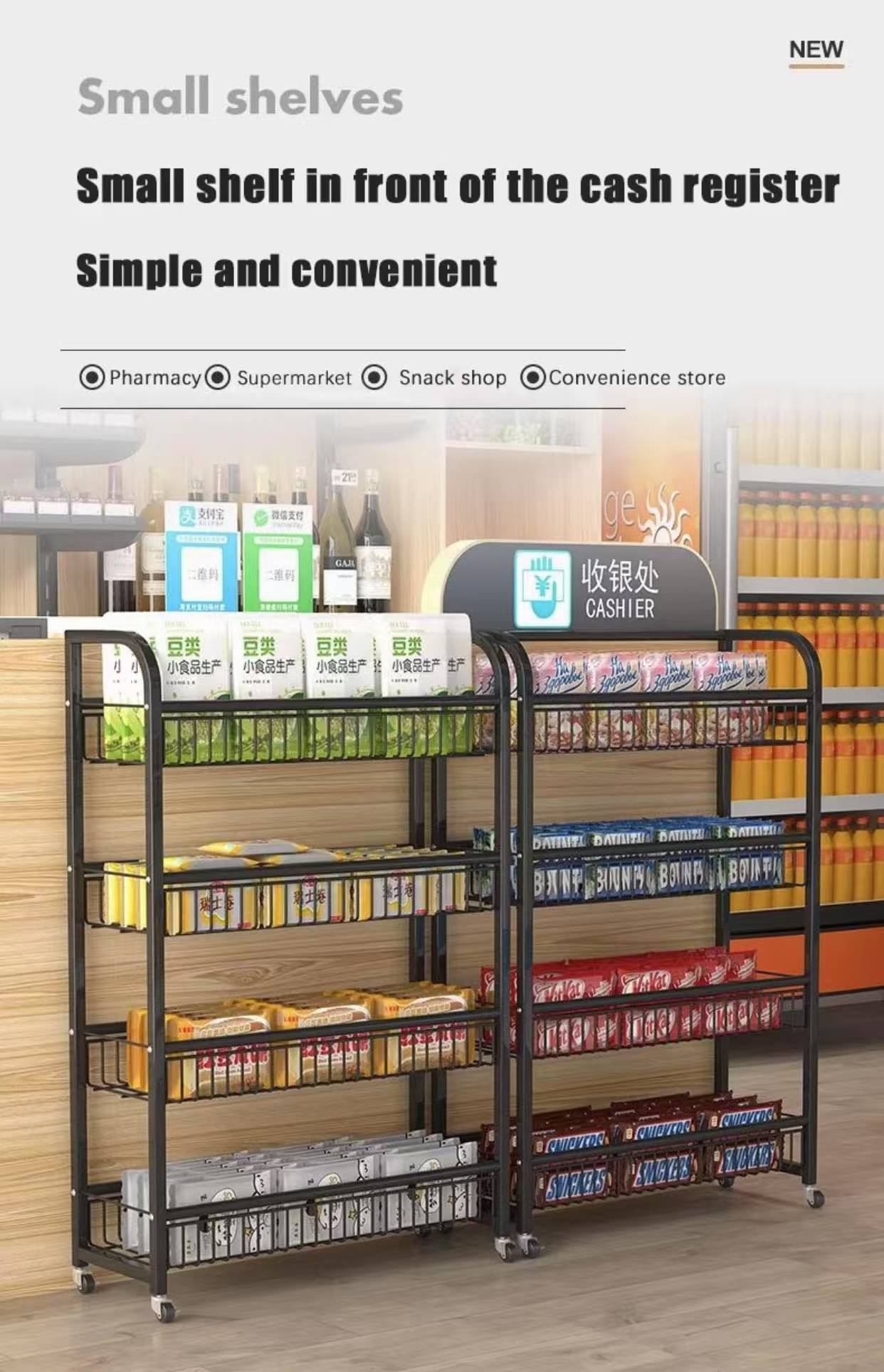 Supermarket Shelves Kitchen organizer Storage rack Shelf for ...