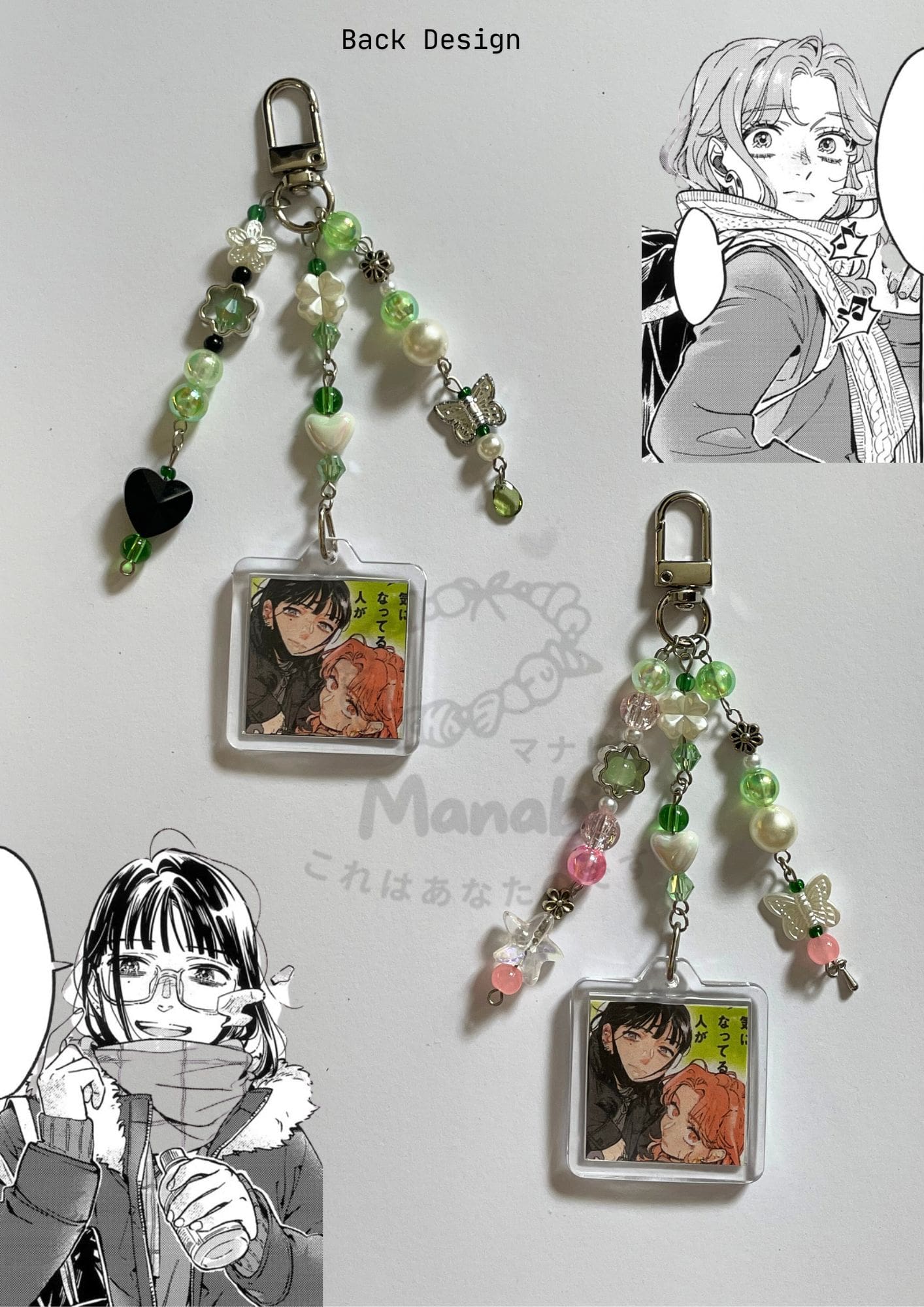 Aya and Mitsuki ♡ v4 Squared Acrylic Keychain-inspired (tgswiiwagaa) I ...