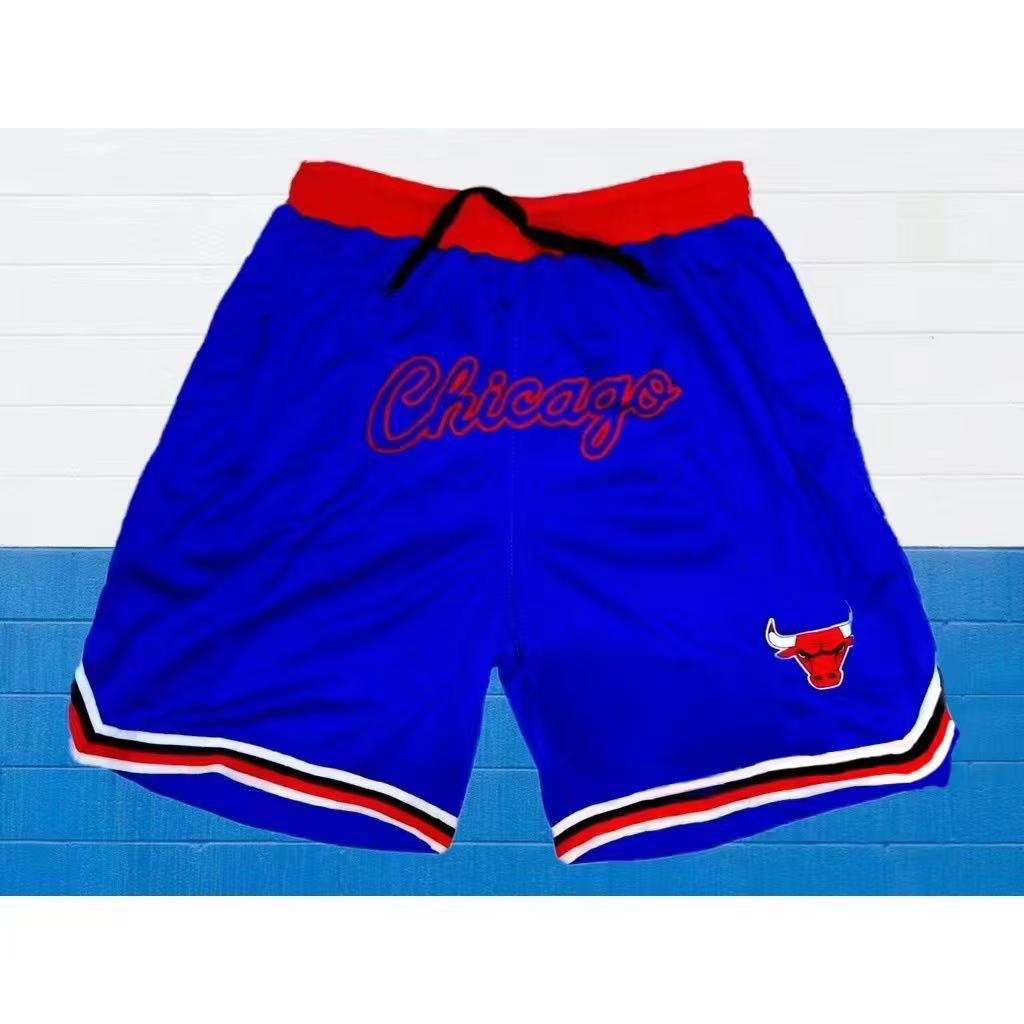 Dri Fit Basketball Combination Color Best Seller Jersey Short For Men ...