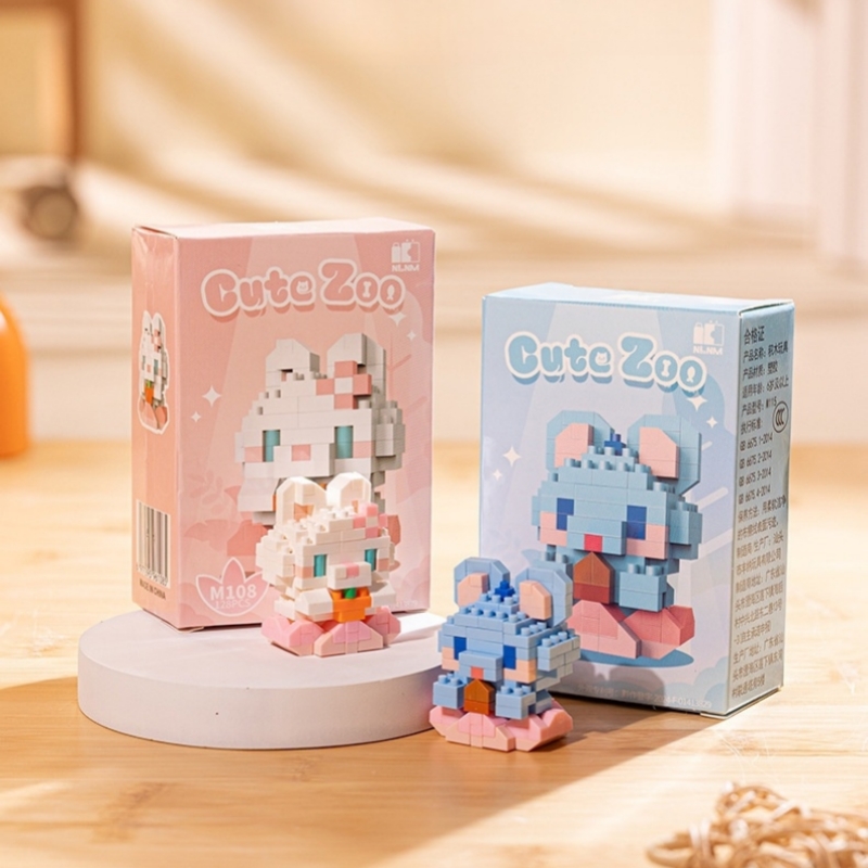 【DUZ】Cute Zoo Building Blocks Small Particle Assembled Puzzle Toy Corgi ...