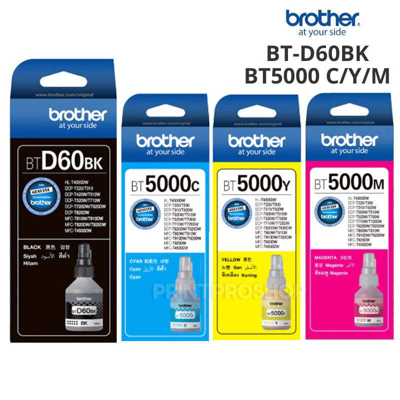 Brother INK BTD60BK BLACK | 6500PGS | DCP-T510W/DCP