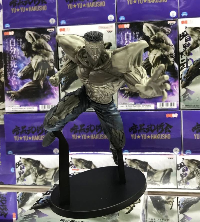 [MISB] [ON HAND] Authentic BANPRESTO Yu Yu Hakusho Ankoku Bujutsukai ...