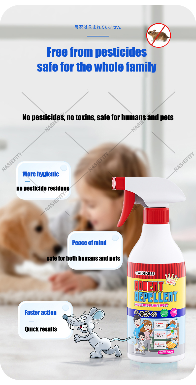COD Japan Anti Rat Spray Rat Repellent Spray Can repel mice cockroaches ...
