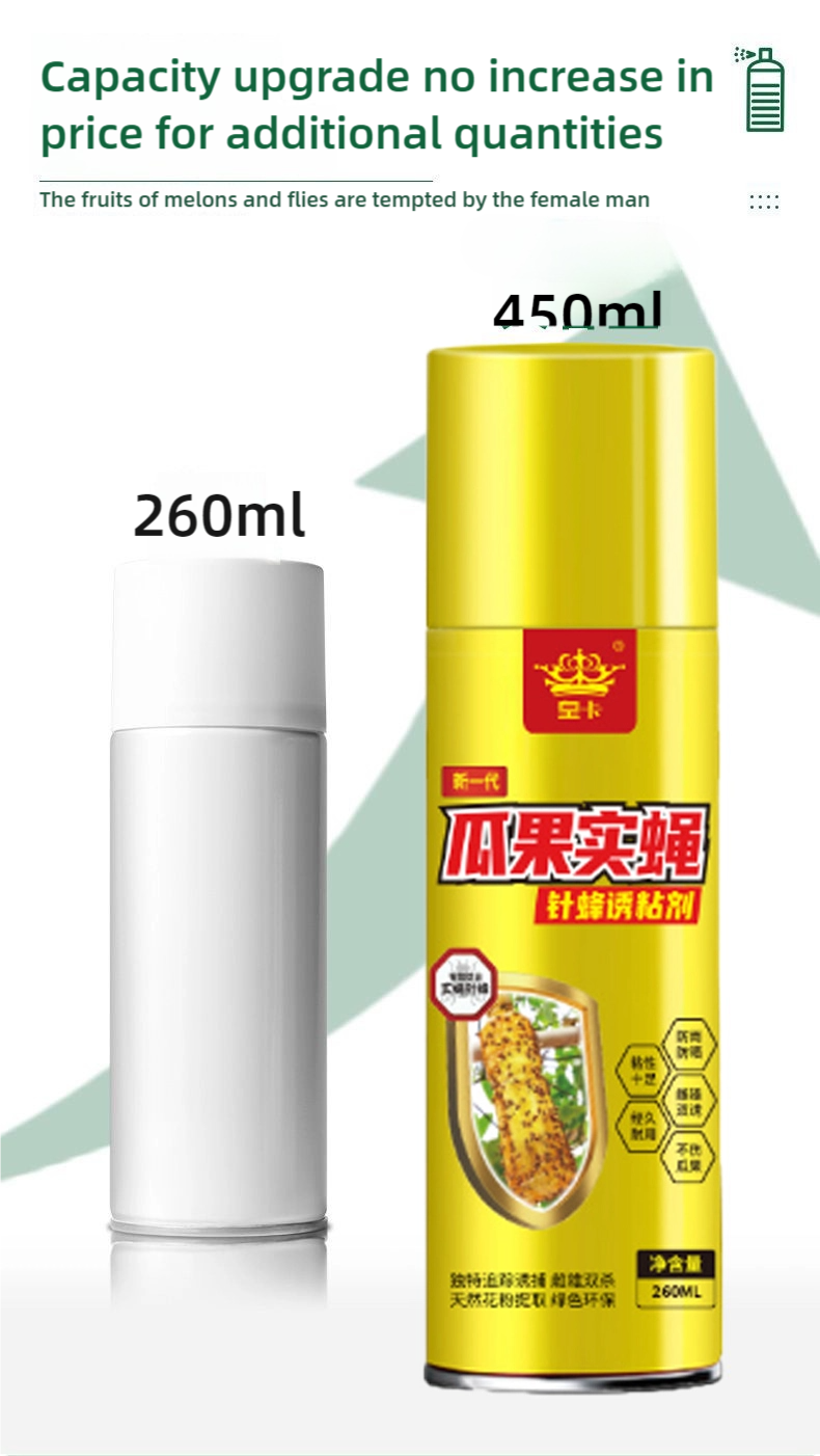Fruit fly trap Attractant spray 450ML Supernet insect trap Rain-proof ...