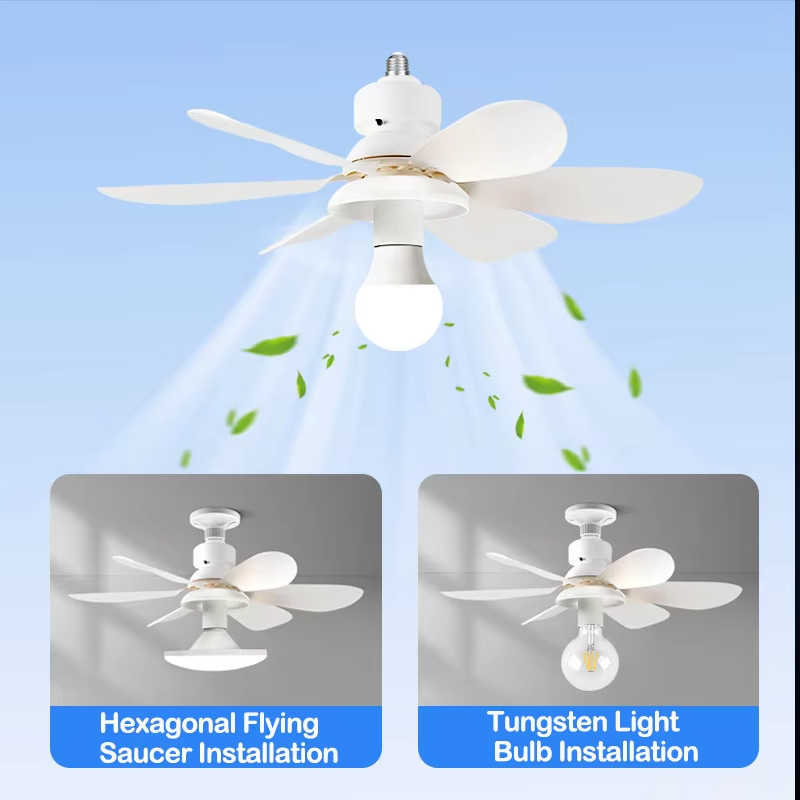 Ceiling Fan Light Wood Grain Multi-Blade Fan With Remote Control 2-in-1 ...