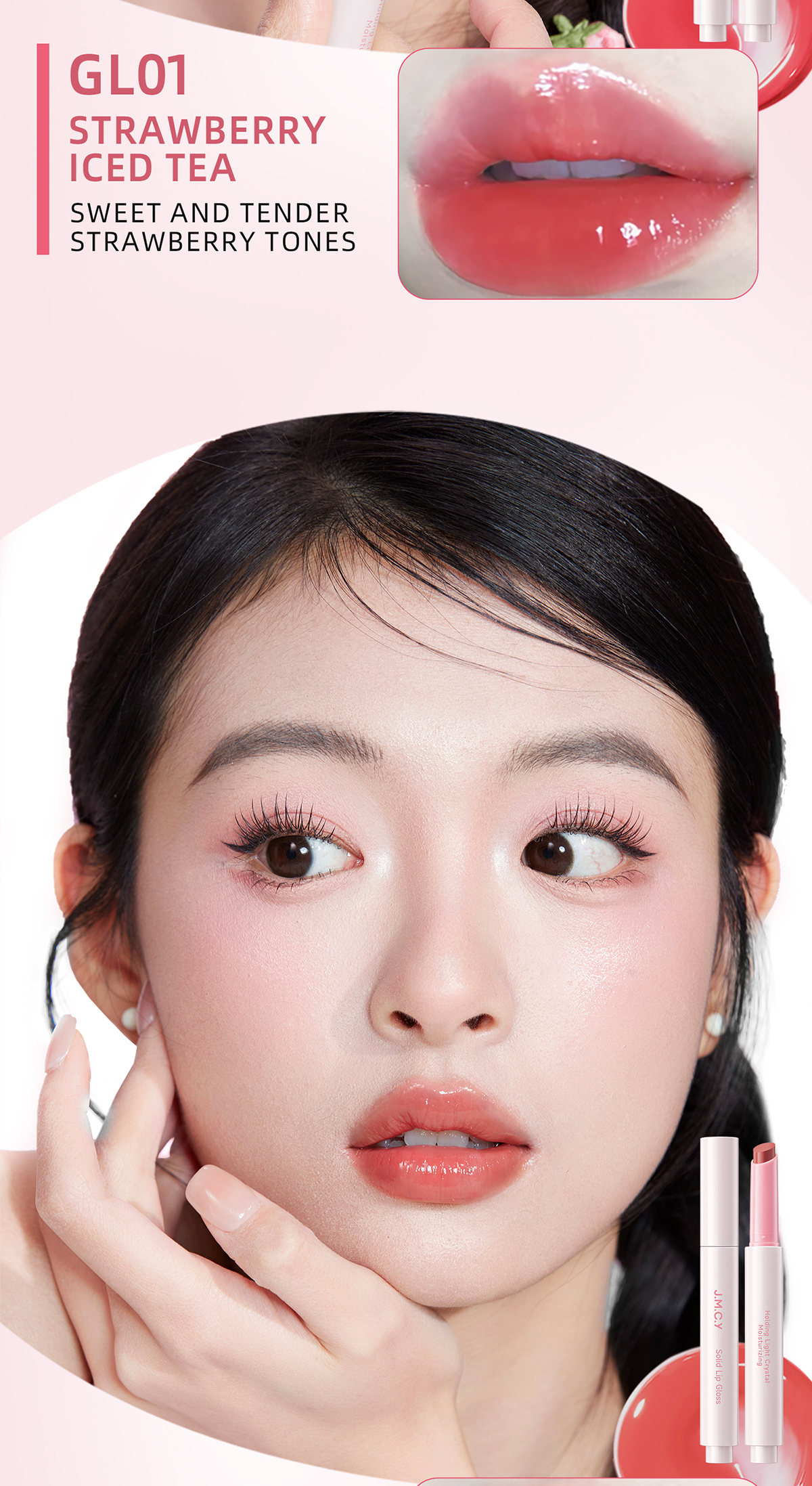 JMCY Click Pen Lipstick VE Moisturizing Solid LipGloss Watery Non ...