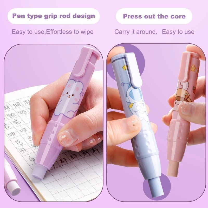 Cute Eraser For Kids Press Type Eraser Primary School Eraser ...