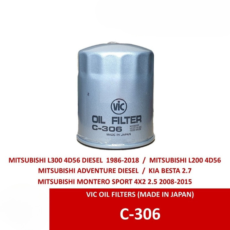 Vic original Oil Filter C-306 For MITSUBISHI ADVENTURE,MON TERO,PAJERO ...