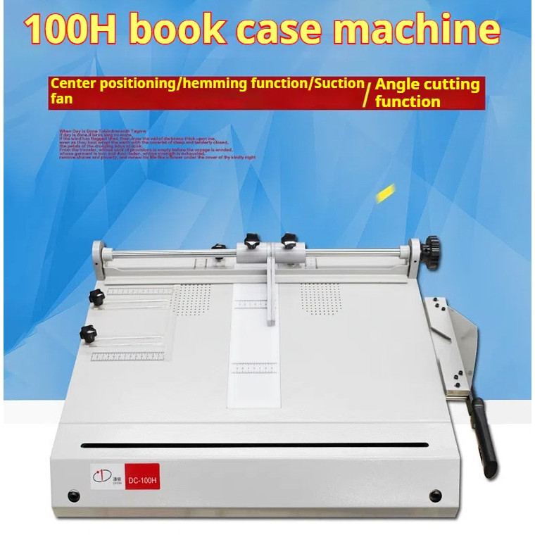 DC-100H automatic edging and hardcover forming book cover machine for ...