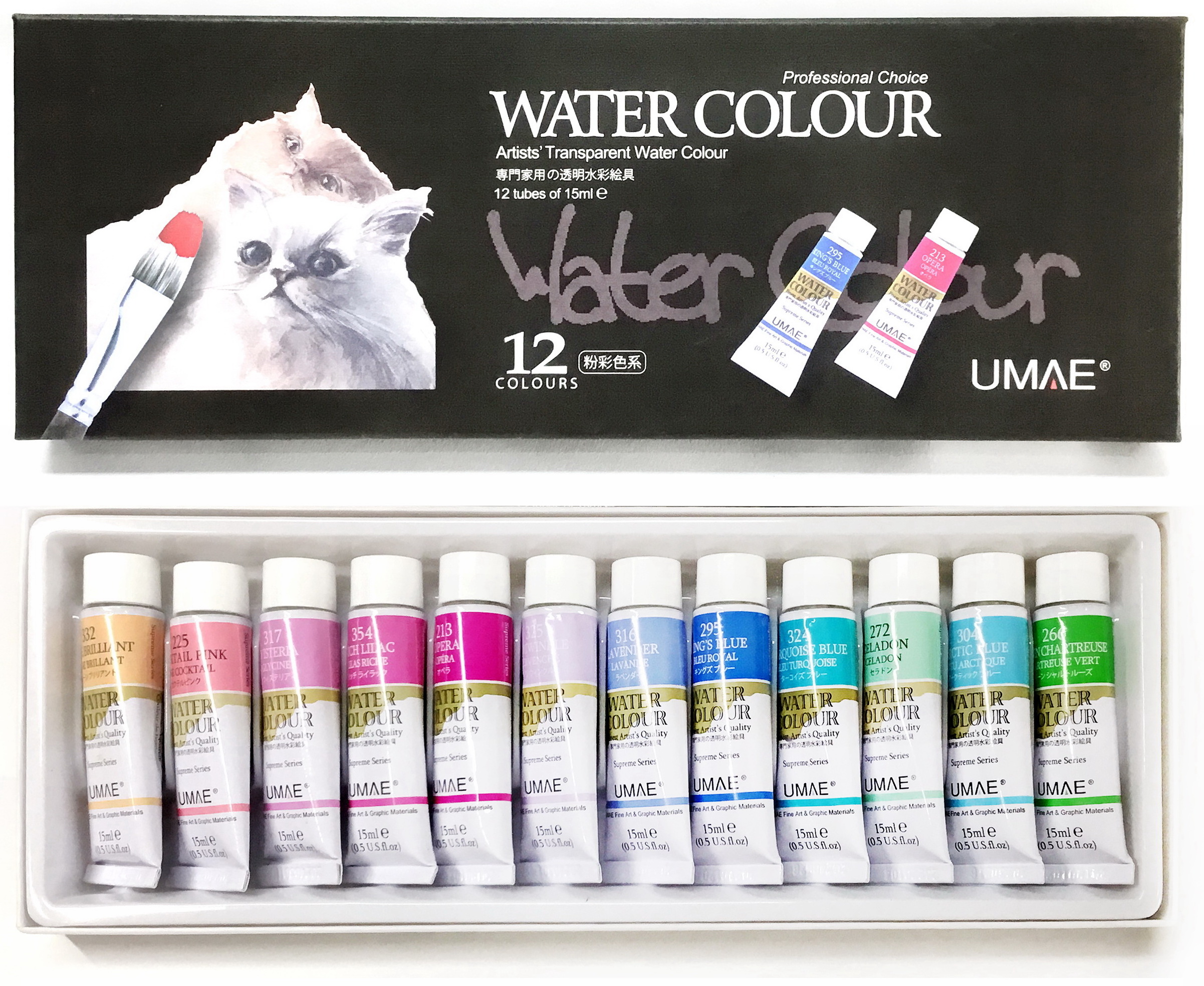 UMAE Professional Watercolor 12 color PASTEL set x 15ml tubes ...