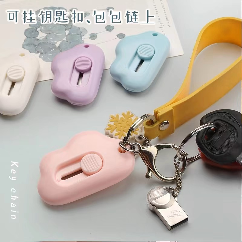 Japanese Simple Utility Cutter with Hidden Blade Box Opening Cut ...