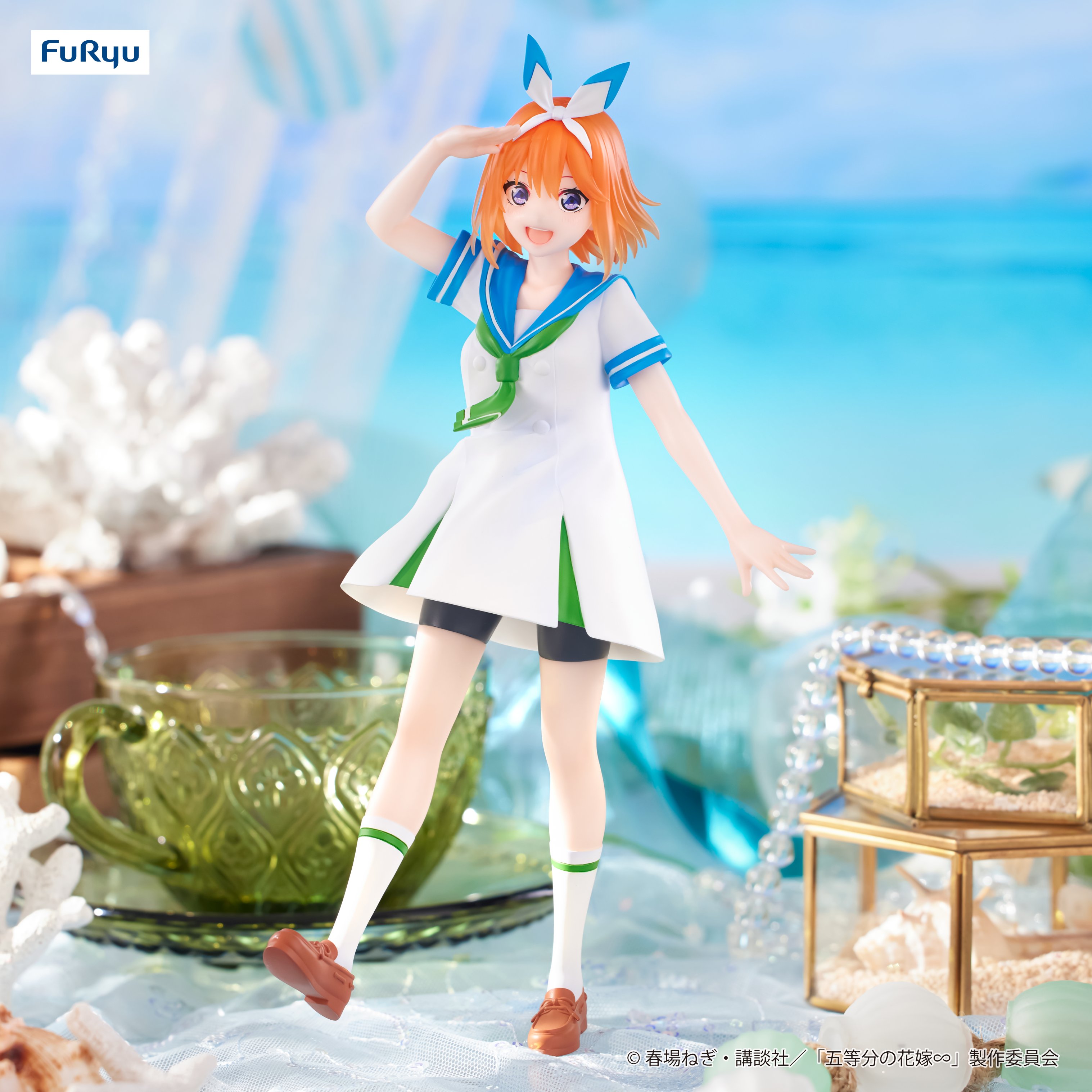 FuRyu The Quintessential Quintuplets TrioTryiT Yotsuba Nakano (Marine