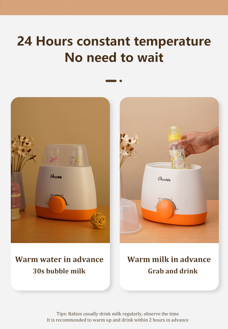 COCOBB in Electric Milk Bottle Warmer Convenient Heater Baby