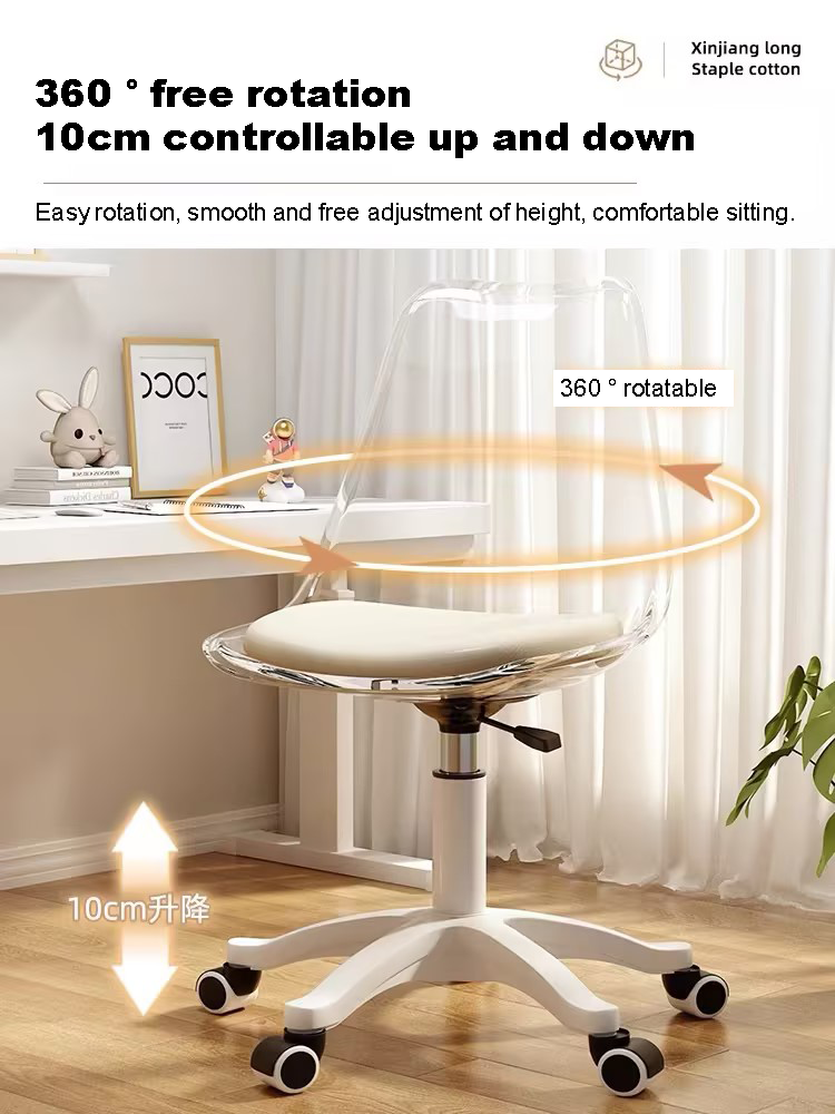 Computer Chair Office Chair Home Chair Rotary Lift Chair Ergonomic ...